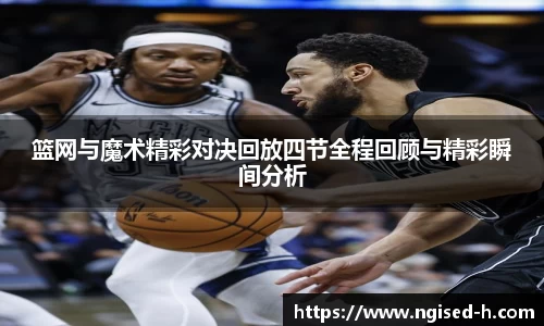 一竞技从一开始·竞无止境